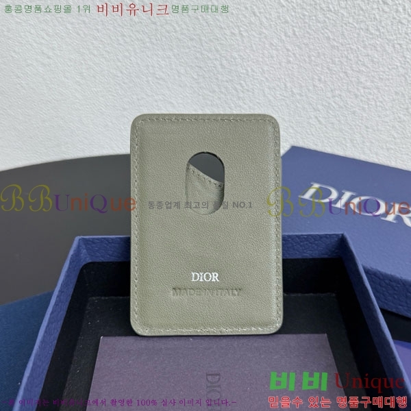 #��� ���� ���׳�ƽ ī�� ���� 2ADCH168-110