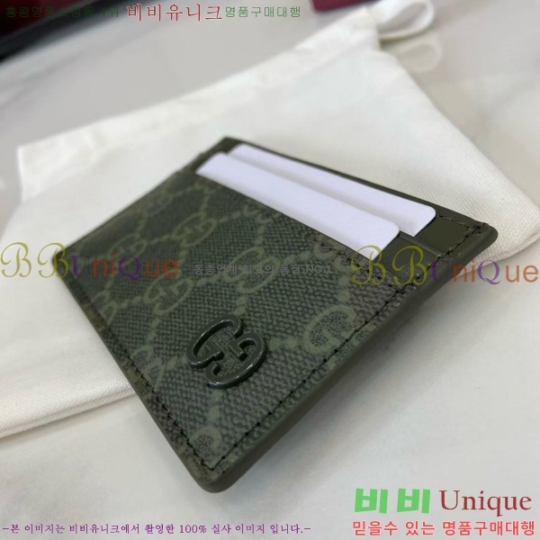 #���� GG ������ ī�� ���̽� 768248-205