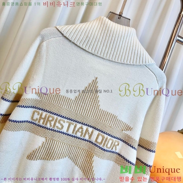 ���� ��� ������ ����� DO1143508-4