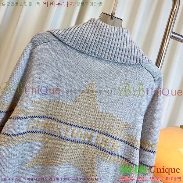 ���� ��� ������ ����� DO1143508-5