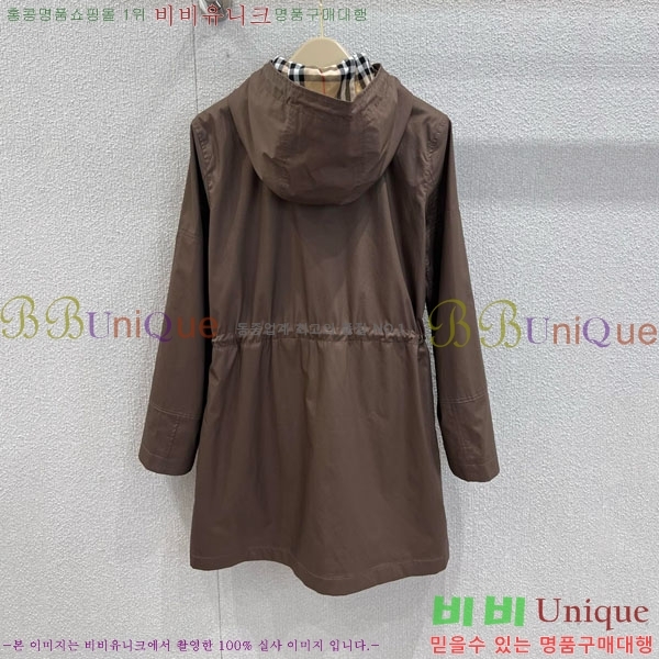 ���� ������ ���� BU612338-7