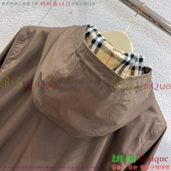 ���� ������ ���� BU612338-7