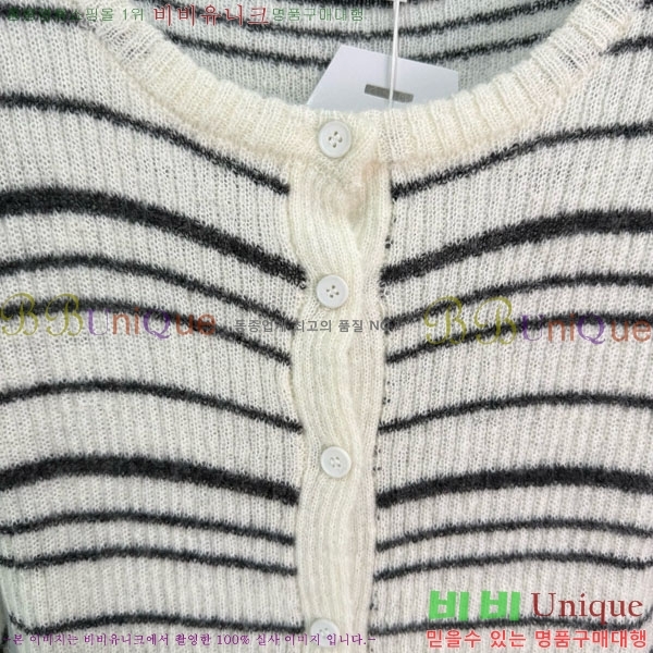 ���� ��� ������ ����� DO11564560-1