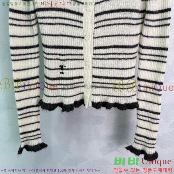 ���� ��� ������ ����� DO11564560-1