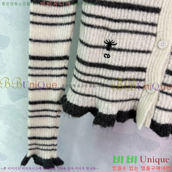 ���� ��� ������ ����� DO11564560-1