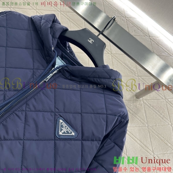 ���� ����� �е� ���� PA123044-14