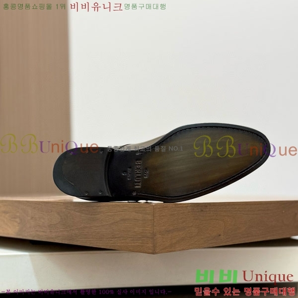 ���� ����Ƽ ���� BT888066-1