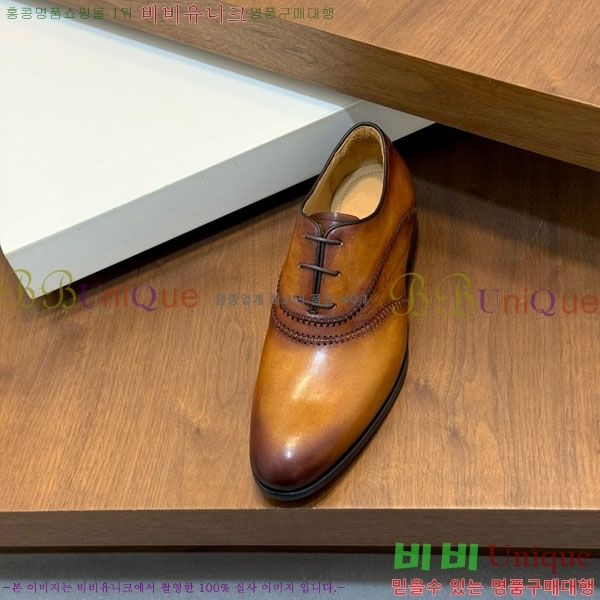 ���� ����Ƽ ���� BT888067-1