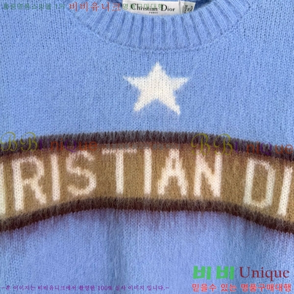 ���� ��� ������ DO11564560-4