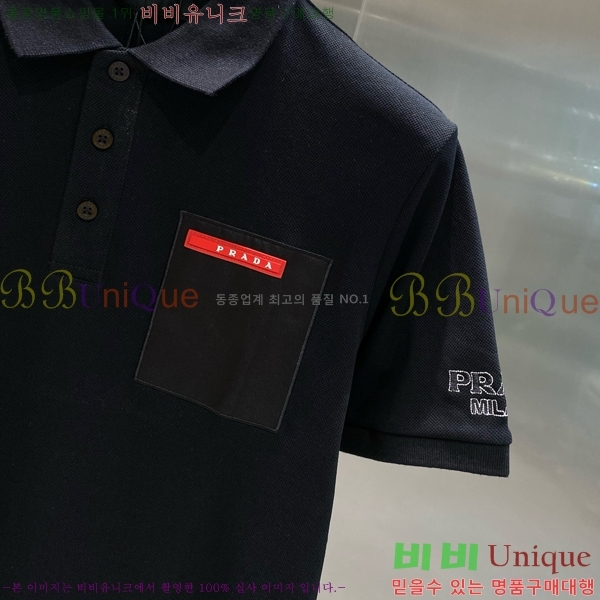 ���� ����� ī�� ���� Ƽ���� P9264870-2