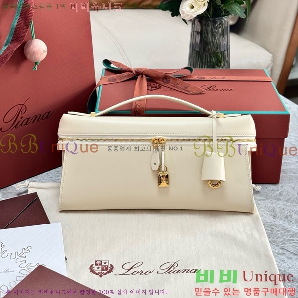 #�η��ǾƳ� ����Ʈ�� Ŭ��ġ L29 292914-101