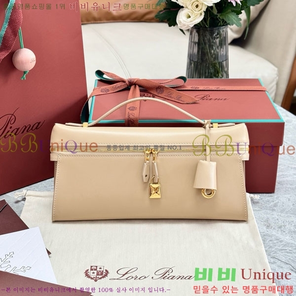 #�η��ǾƳ� ����Ʈ�� Ŭ��ġ L29 292914-102