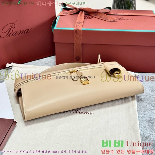 #�η��ǾƳ� ����Ʈ�� Ŭ��ġ L29 292914-102