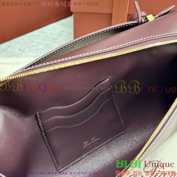 #�η��ǾƳ� ����Ʈ�� Ŭ��ġ L29 292914-103