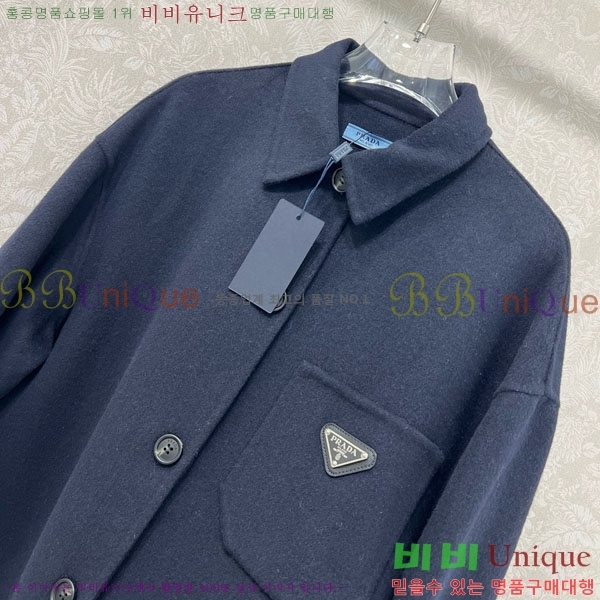 ���� ����� ���� MO1345670-2