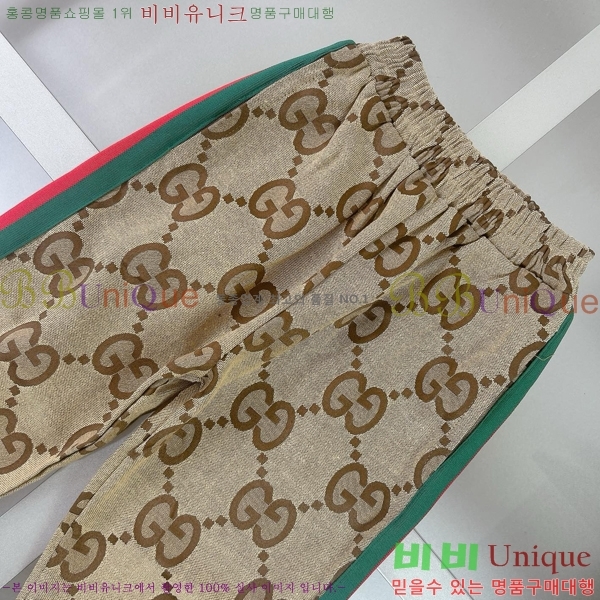 Ű�� ���� ��Ʈ GU1142340