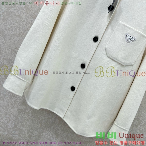 ���� ����� ���� MO1345670-4