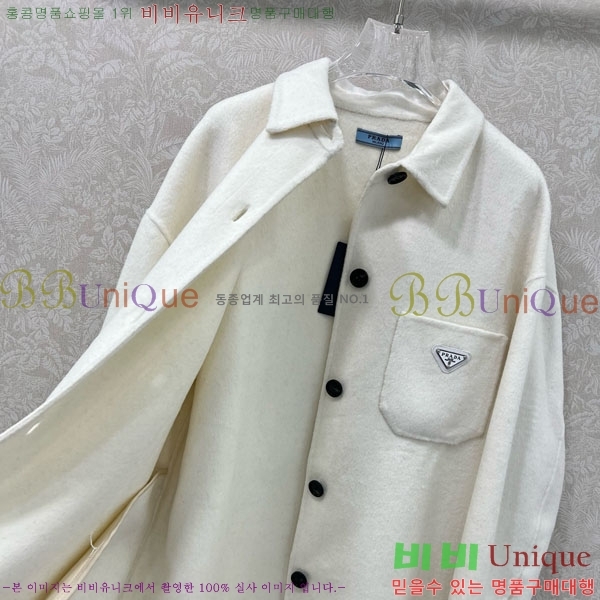 ���� ����� ���� MO1345670-4