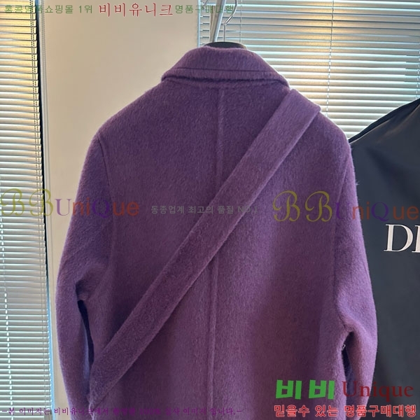 ���� ��� ����Ʈ DO13456055-6