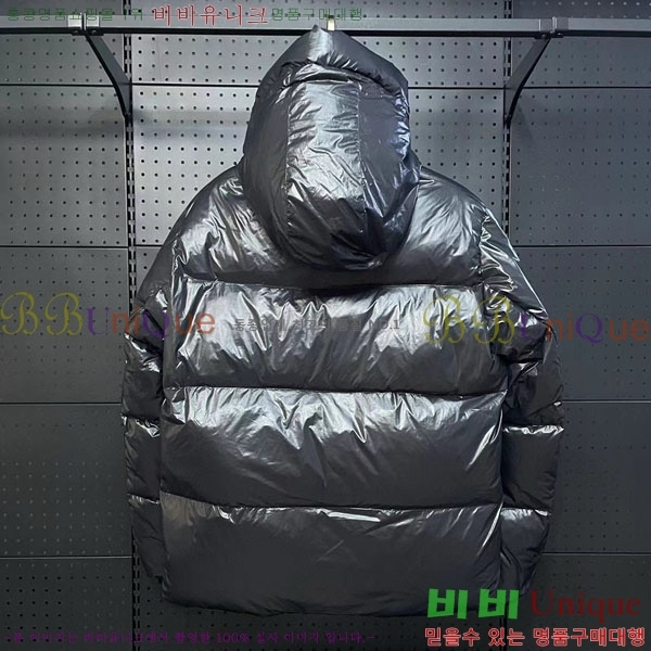 �������� ĳ���ٱ��� �ٿ� �е� CAG23088-3