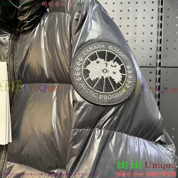 �������� ĳ���ٱ��� �ٿ� �е� CAG23088-3