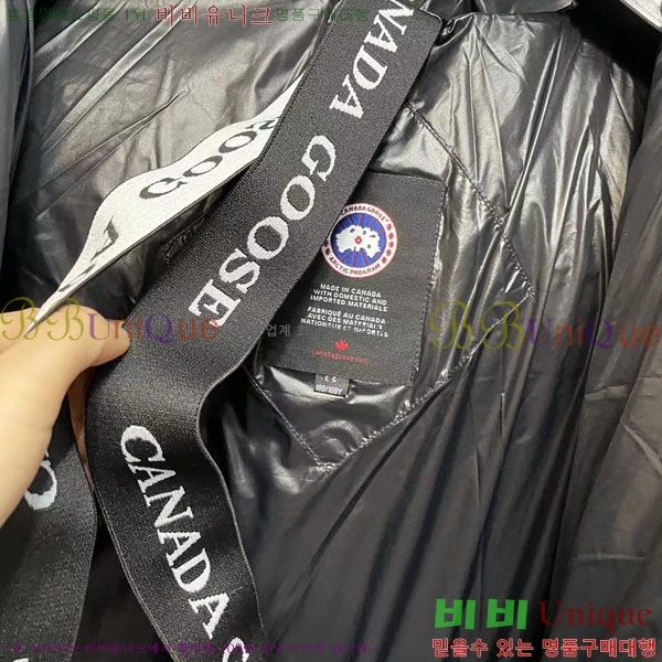 �������� ĳ���ٱ��� �ٿ� �е� CAG23088-3