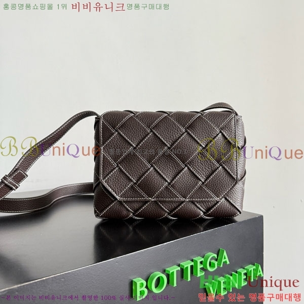 #���װ�����Ÿ ��ư� ũ�ν��� 795637-105