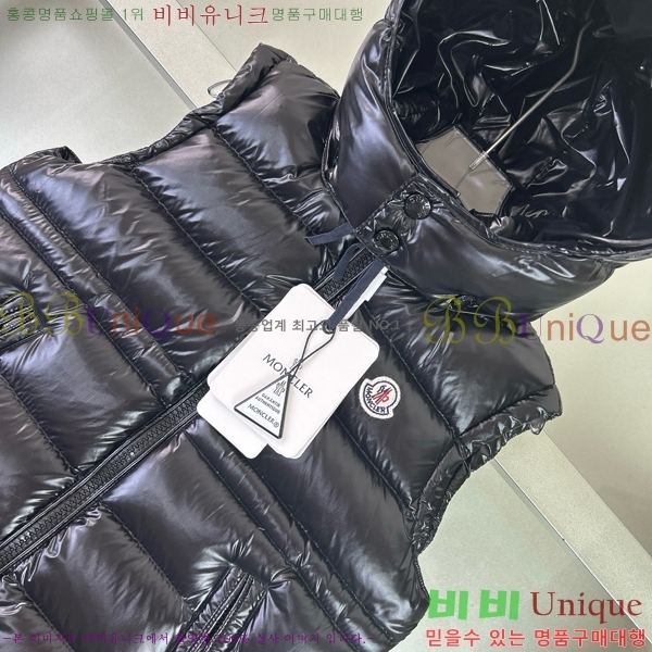 Ű�� ��**�� �ٿ� �е� ���� MO545181-1