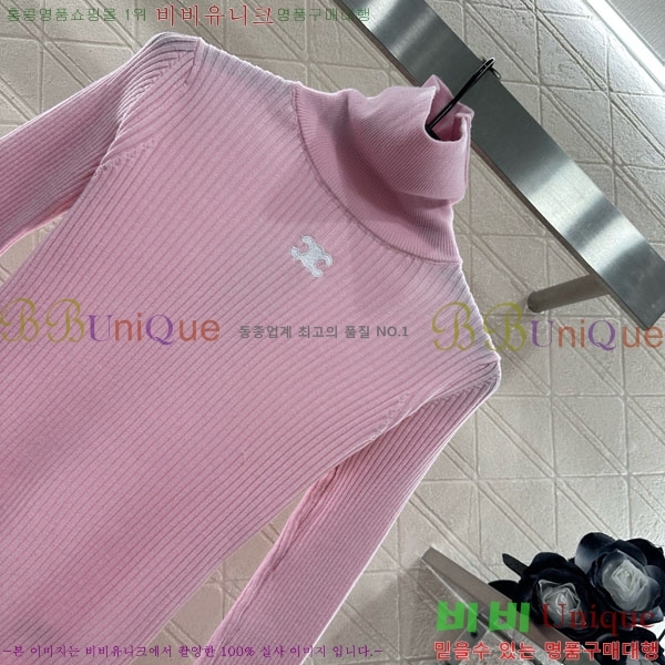 ���� ������ ��Ʈ ����Ƽ CE233658-7