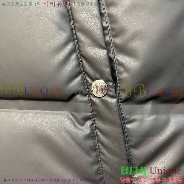 ���� ����� �ٿ� �е� ���� MO13012044-1