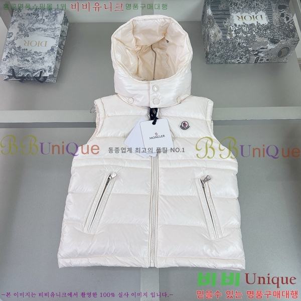 Ű�� ��**�� �ٿ� �е� ���� MO545181-2