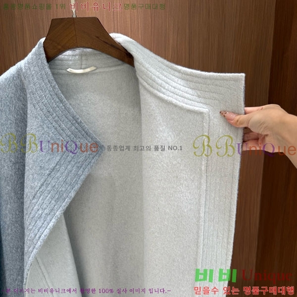 ���� �η��ǾƳ� ����Ʈ LP15670870-3