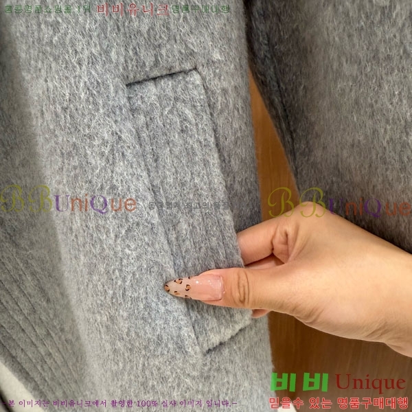 ���� �η��ǾƳ� ����Ʈ LP15670870-3