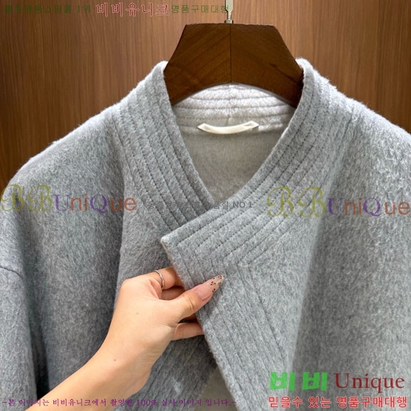 ���� �η��ǾƳ� ����Ʈ LP15670870-3