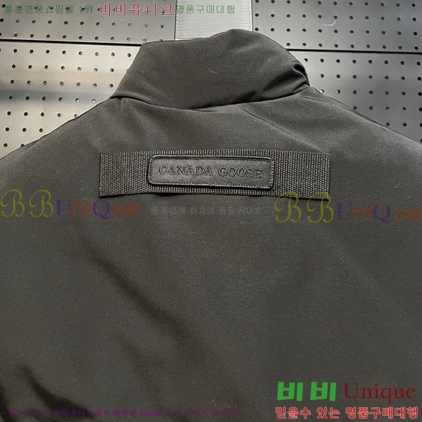 ���� ĳ���ٱ��� �ٿ� �е� CAG23088-7