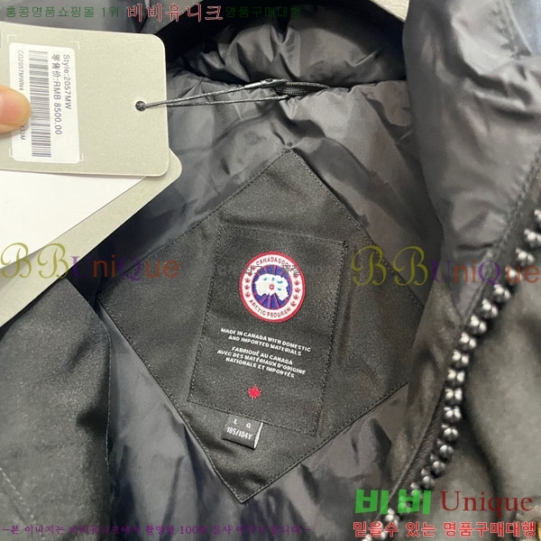 ���� ĳ���ٱ��� �ٿ� �е� CAG23088-7