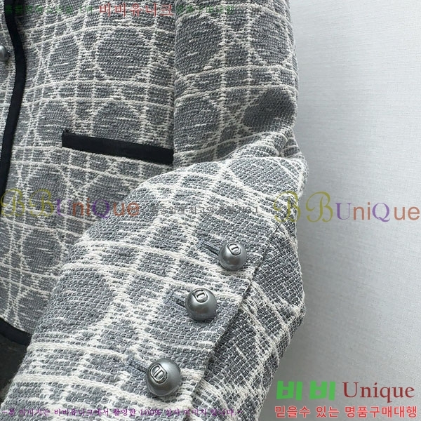 ���� ��� ��Ŷ DO54745672-1