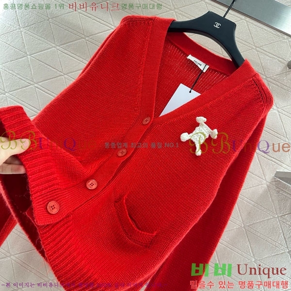 ���� ������ ������ ����� CE2333022-2