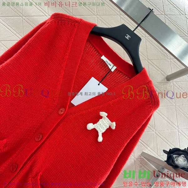 ���� ������ ������ ����� CE2333022-2