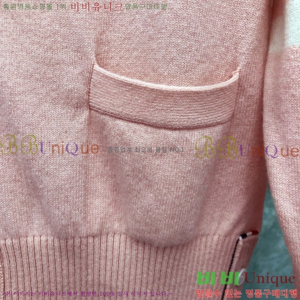 ���� ����� ������ ����� TB81151-2