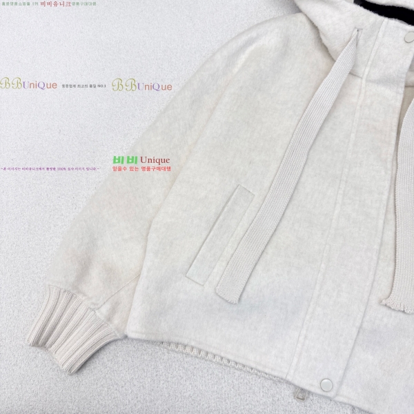 ���� ��**�� �ٿ� �е� ���� MAXM2345088-7