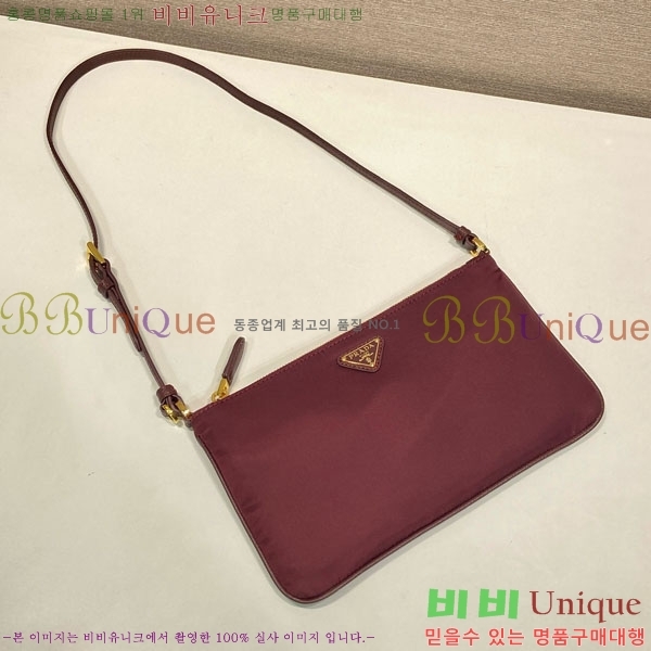 #����� �����Ϸ� �Ŀ�ġ 1NE545-3