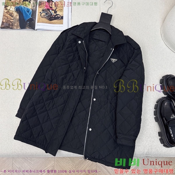 ���� ����� �е� ���� PA123044-15