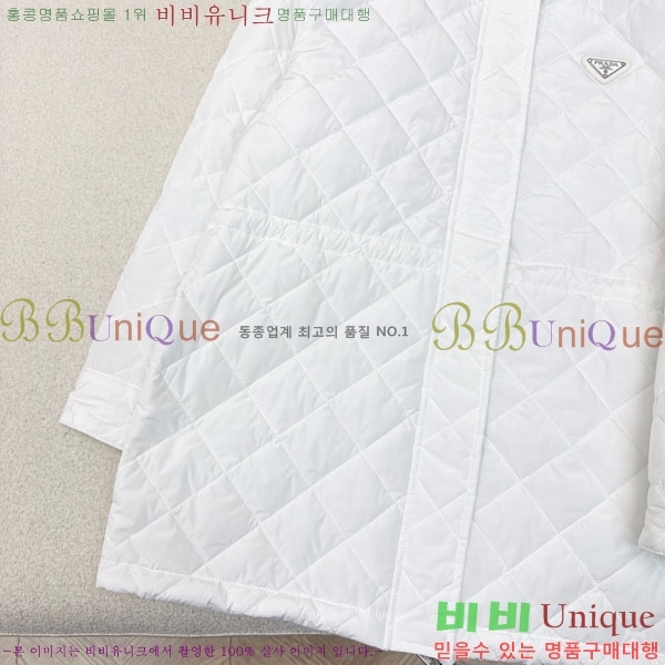 ���� ����� �е� ���� PA123044-16