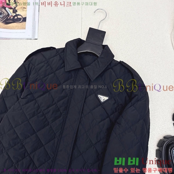 ���� ����� �е� ���� PA123044-17