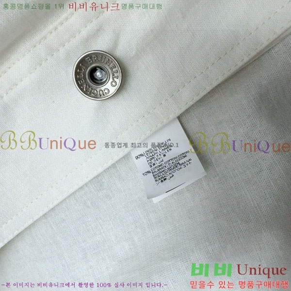 ���� ���ڷ� ��ġ�ڸ� ��Ŷ BC12120899-10