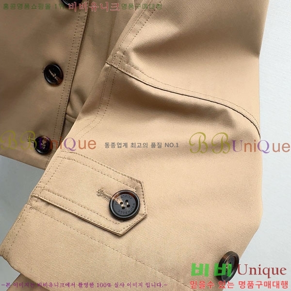 ���� ���ڷ� ��ġ�ڸ� ��Ŷ BC12120899-11