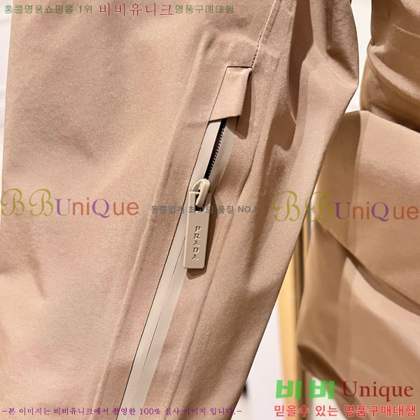 ���� ����� ��Ʈ PA13404552-10