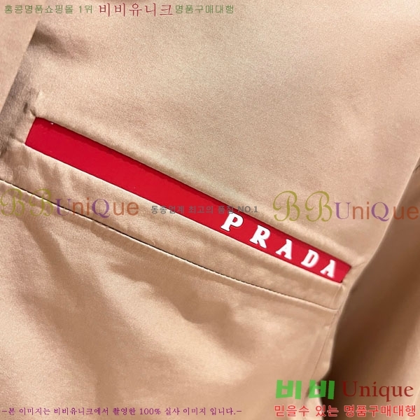 ���� ����� ��Ʈ PA13404552-10