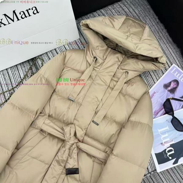 ���� ��**�� �ٿ� �е� MAXM2345088-10